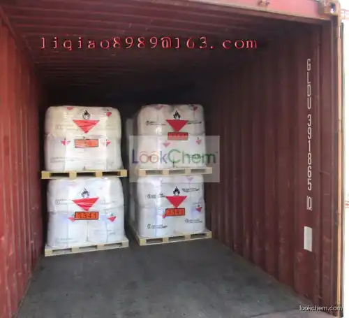 high purity thiourea dioxide, thiourea, formamidine sulphinic acid, tdo, fas, tdo, aimsa, aminoiminomethane sulfinic acid