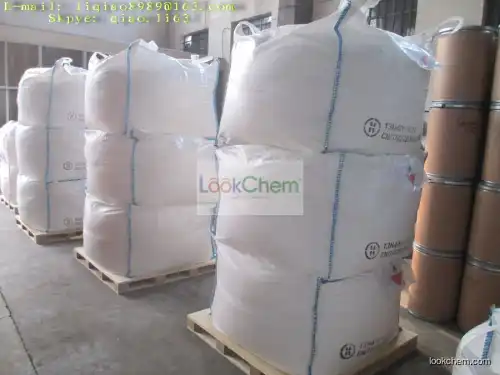 high purity thiourea dioxide, thiourea, formamidine sulphinic acid, tdo, fas, tdo, aimsa, aminoiminomethane sulfinic acid