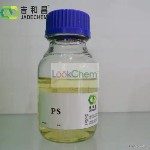 PS Sodium-2-propine-1-sulphonate