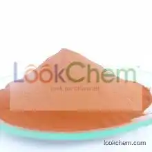 14639-25-9 Feed additive chromium picolinate USP 32 99% 14639-25-9