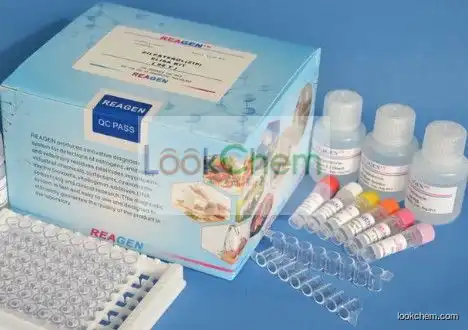 Reserpine ELISA Test Kit