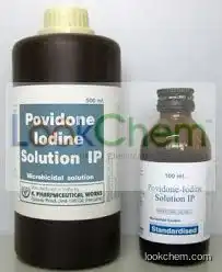 Povidone Iodine/PVP Iodine(44-34-8)
