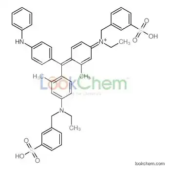 [(4Z)-4-[(4-anilinophenyl)-[4-[ethyl-[(3-sulfophenyl)methyl]amino]-2-methylphenyl]methylidene]-3-methylcyclohexa-2,5-dien-1-ylid