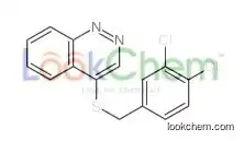 4-[(3,4-dichlorophenyl)methylsulfanyl]cinnoline