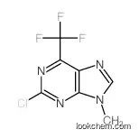 2-chloro-9-methyl-6-(trifluoromethyl)purine