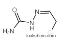 (2-chloroethylideneamino)urea