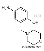 4-amino-2-(morpholin-4-ylmethyl)phenol,hydrochloride