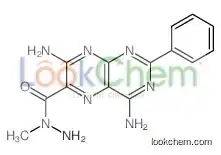 4,7-diamino-N-methyl-2-phenylpteridine-6-carbohydrazide
