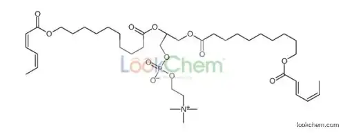 [(2R)-2,3-bis[10-[(2E,4E)-hexa-2,4-dienoyl]oxydecanoyloxy]propyl] 2-(trimethylazaniumyl)ethyl phosphate