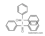 [diphenylphosphoryl(phenyl)phosphoryl]benzene