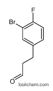 3-(3-bromo-4-fluorophenyl)propanal