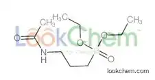 N-(3-diethoxyphosphorylpropyl)acetamide