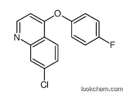 7-chloro-4-(4-fluorophenoxy)quinoline