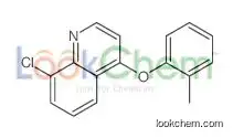 8-chloro-4-(2-methylphenoxy)quinoline