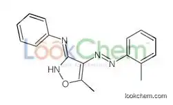 5-methyl-4-[(2-methylphenyl)diazenyl]-N-phenyl-1,2-oxazol-3-amine