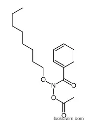 [benzoyl(octoxy)amino] acetate