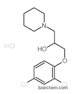 1-(2,4-dichlorophenoxy)-3-piperidin-1-ylpropan-2-ol,hydrochloride