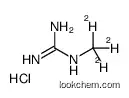 N-Methylguanidine-d3 Hydrochloride