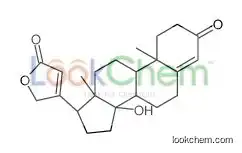 3-[(8R,9S,10R,13R,14S,17R)-14-hydroxy-10,13-dimethyl-3-oxo-2,6,7,8,9,11,12,15,16,17-decahydro-1H-cyclopenta[a]phenanthren-17-yl]