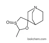 2-methylspiro[1,3-oxathiolane-5,3'-1-azabicyclo[2.2.2]octane] 3-oxide