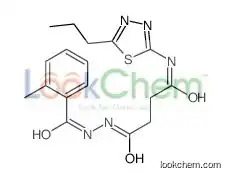 4-[2-(2-methylbenzoyl)hydrazinyl]-4-oxo-N-(5-propyl-1,3,4-thiadiazol-2-yl)butanamide