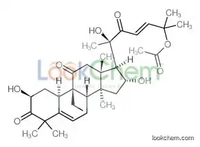 [(E,6R)-6-[(2S,8S,9R,10R,13R,14S,16R,17R)-2,16-dihydroxy-9-(hydroxymethyl)-4,4,13,14-tetramethyl-3,11-dioxo-2,7,8,10,12,15,16,17