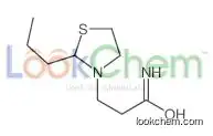3-(2-propyl-1,3-thiazolidin-3-yl)propanamide
