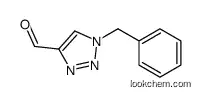 1-benzyltriazole-4-carbaldehyde