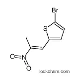 2-bromo-5-(2-nitroprop-1-enyl)thiophene