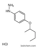 (4-pentan-2-yloxyphenyl)hydrazine,hydrochloride