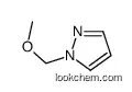 1-(methoxymethyl)pyrazole