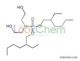 2-[bis(2-ethylhexoxy)phosphoryl-(2-hydroxyethyl)amino]ethanol
