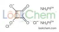 azane,3,4-dioxocyclobutene-1,2-diolate,platinum(2+),dichloride