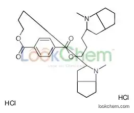 4-O-[3-[(2R,3aS,6aS)-1-methyl-3,3a,4,5,6,6a-hexahydro-2H-cyclopenta[b]pyrrol-2-yl]propyl] 1-O-[3-(1-methyl-3,3a,4,5,6,6a-hexahyd