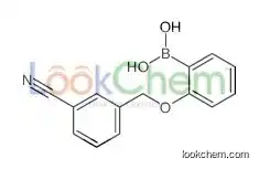 [2-[(3-cyanophenyl)methoxy]phenyl]boronic acid