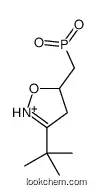 (3-tert-butyl-4,5-dihydro-1,2-oxazol-5-yl)methyl-hydroxy-oxophosphanium