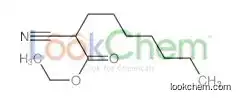 ethyl 2-cyanononanoate