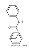 1-benzyl-3-phenylurea