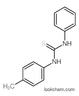 1-(4-methylphenyl)-3-phenylthiourea