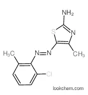 2-chloro-N-[(Z)-(2-imino-4-methyl-1,3-thiazol-5-ylidene)amino]-6-methylaniline