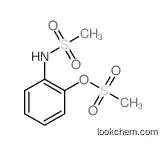 5-(naphthalen-2-ylmethyl)-1H-imidazole