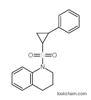 5,10a-dimethyl-9-methylidene-1,4,4a,5,6,6a,9a,10-octahydrofuro[3,4]cyclohepta[5,7-b]pyran-3,8-dione