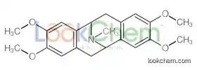 Argemonine