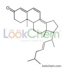 (9R,10R,13R,17R)-10,13-dimethyl-17-[(E,2R)-6-methylhept-3-en-2-yl]-1,2,9,11,12,15,16,17-octahydrocyclopenta[a]phenanthren-3-one