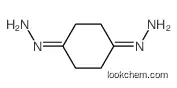 (4-hydrazinylidenecyclohexylidene)hydrazine