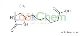 (.+-.)-Dethiobiotin