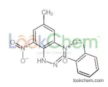 N-[(E)-(2-chlorophenyl)methylideneamino]-4-methyl-2,6-dinitroaniline