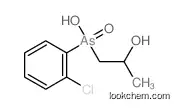(2-chlorophenyl)-(2-hydroxypropyl)arsinic acid