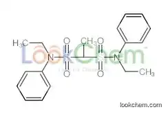 1-N,1-N'-diethyl-1-N,1-N'-diphenylethane-1,1-disulfonamide