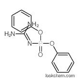 2-diphenoxyphosphorylguanidine